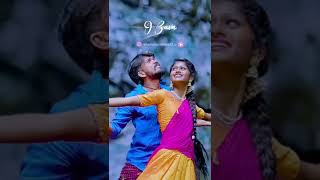 Download lagu O bava O bava tella tellari nannu cerukova lyrical song #ObavaObava#Rajeshwari#folk#khammamshines2.o mp3