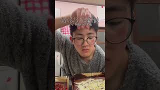 バレンタインチョコを作るもバターと砂糖の量にビビり散らかす俺