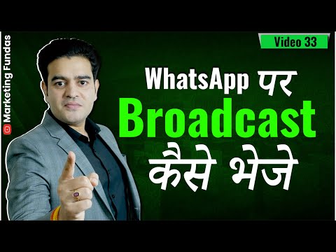 WhatsApp Marketing Automation API Advanced Course FREE Hindi whatsappcourse whatsappmarketing