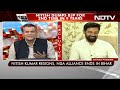 Nitish Kumar Will Betray Tejashwi, His Ambitions Very High: Chirag Paswan | Left, Right & Centre - Video