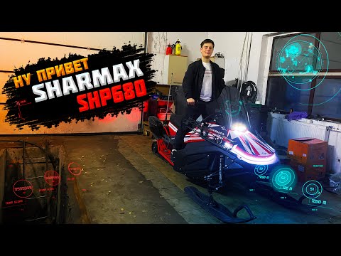 Распаковка/Обзор Sharmax SHP-680 с globaldrive. А ТЫ МОЖЕШЬ