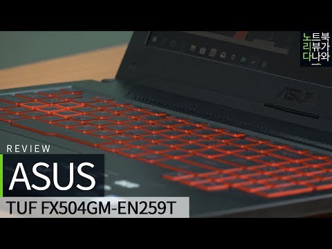 ASUS TUF FX504GM-EN259T