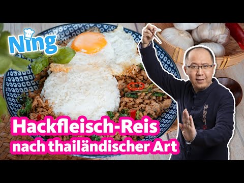 🌿 Super einfach und schnell: Thailändisches Hackfleisch mit Basilikum | Wie Pad Krapao (Phat Kaprao)