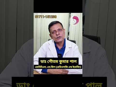 টাকা থাকুক বা না থাকুক—চিকিৎসা বন্ধ হওয়া উচিত নয়: ডা. গৌতম কুমার