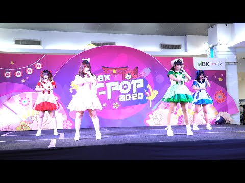 201111『4K』 "KOIYADO" @ MBK Cover Dance 2020 [J-POP](FINAL Round)