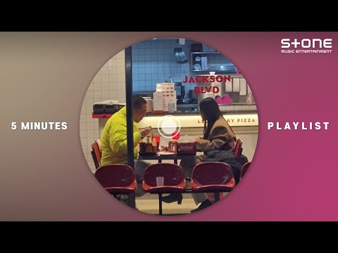 [5분 PLAYLIST] HipHop Playlist - 2nd week of July｜염따, 릴보이, 원슈타인, 미란이, JJK, 차메인｜Stone Music PLAYLIST