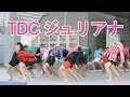 ダンスパワーSAKAI　登美丘高校ダンス部 TDCジュリアナ