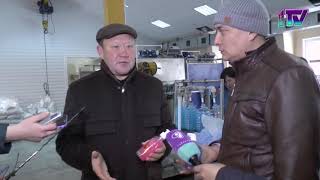 Видео
