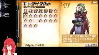 【ブレイズユニオン実況】-焔帝ガルカーサ-【Enzyou/焔嬢】Aルートラストマップ