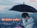 Udeekan Kanth Kaler