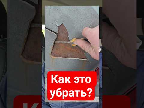 Как убрать вмятину на крыше автомобиля Шпатлевкой