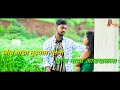 SODUNI TU JAU NAKO DUR || LOVE STATUS || video download