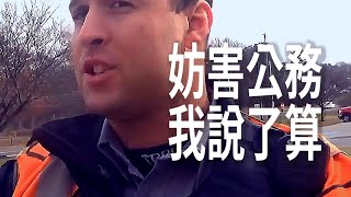 [閒聊] 美國消防員收入很高嗎(9-1-1)