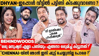 Sreenivasan കുടുംബത്തിലെ കുറുക്കൻ ആരാണ് ? | Thug മറുപടിയുമായി Vineeth Sreenivasan video