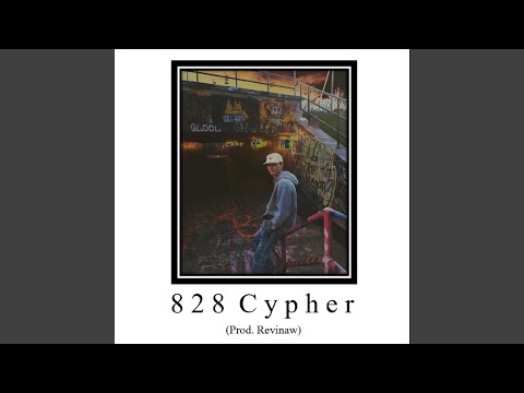 828 Cypher (feat. Niquan, BlakMagikBby & Jeremiah)