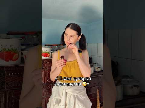 14 липня 2026 р.