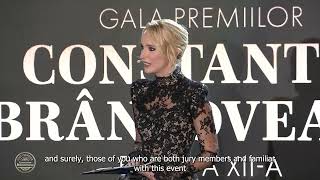 Gala Premiilor „Constantin Brâncoveanu”, ediția a XII-a (2025)