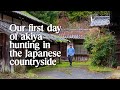 Our first day of abandoned house hunting in the Japanese countryside