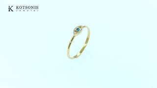 Κόσμημα Κοτσώνης Κόρινθος / Κοσμήματα με την υπογραφή του καλύτερου Ελληνικού εργαστηρίου