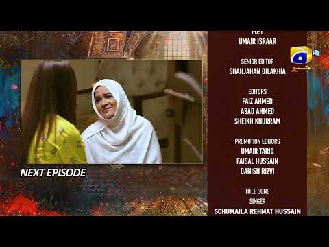 Mujhay Qabool Nahin Episode 41 Teaser - HAR PAL GEO