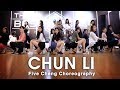 Chun-Li - Nicki Minaj(Caked Up Remix) / Five Cheng Choreography