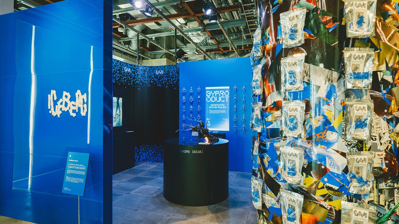 氷塊のなかに、怪物を求める—Roars Inside the Iceberg