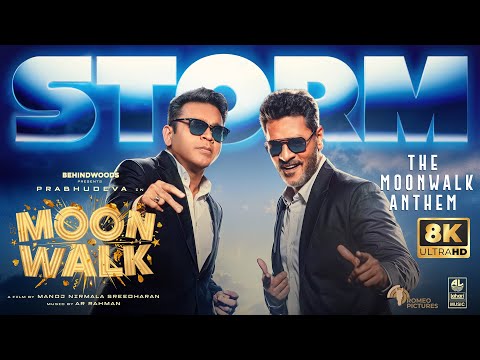 Storm — watch video