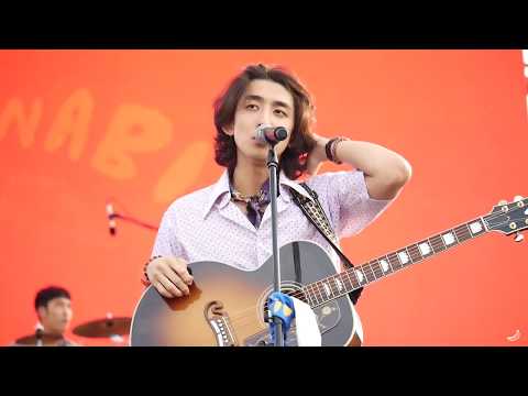 180722 [그린플러그드동해] the secret of hard rock - 잔나비(jannabi) @망상해수욕장