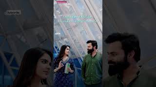 Chitralahari - Glassmates Video (Telugu) |Sai Tej |Devi Sri Prasad