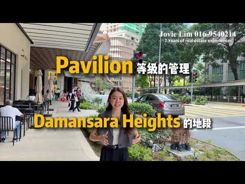 Service Residence for Rent in Pavilion Damansara Heights by Jovie Lim - iProperty.com.my