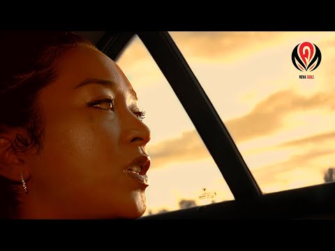 Mevia Fatale - Zonneschijn