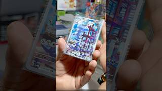 🔥Steelix AR JAPONES 🇯🇵Future Flash #pokemon #pokemoncards #pokemontcg #unboxing #tcg