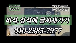 YouTube 썸네일