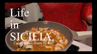シチリアでの暮らし🇮🇹/ただ作ってただ食べさせてるわけじゃないのよ。なんちゃってペスカトーレビアンコ🦐🍴