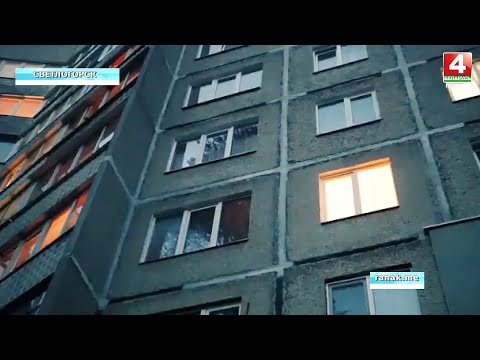 Из окна многоэтажки выпал трёхлетний ребёнок. Мальчик в больнице видео