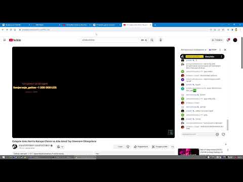 OneMore Team vs Ares Team