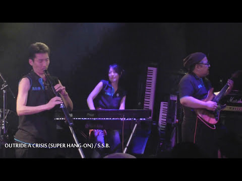 OUTRIDE A CRISIS (SUPER HANG-ON) / S.S.B. (2015)
