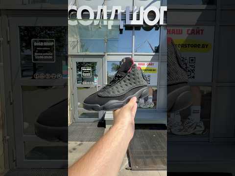 фото nike air jordan 13 x notorious b.i.g. 0