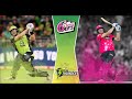 Ranking Big Bash League Logos