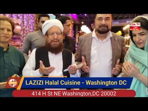 Lazizi Halal Cuisine Opening Ceremony