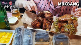 Download lagu 리얼먹방:) 푸라닭 블랙마요,블랙치즈케이크.블랙크로칸슈 (ft. 맥주)ㅣFried Chicken, Cheese Cake (ft.beer)ㅣREAL SOUNDㅣASMR MUKBANG mp3