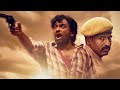 Vidudhala Part 1 Telugu Review Repost Vijay Sethupathi Soori Vetrimaaran TFI Thyview