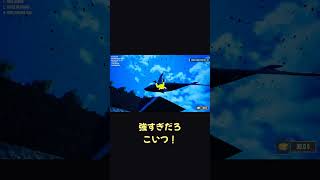 サメを素手で運べる高校生、先生には勝てないｗ【ホラフキン】 #Shorts