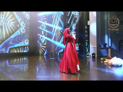 ЧЕЧЕНСКИЙ ХИТ, Айшат Махметмурзаева - Вай Ас Ху Да Деза