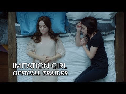 Трейлер