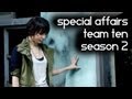 Special Affairs Team Ten S2 특수사건전담반 TEN 시즌 ...