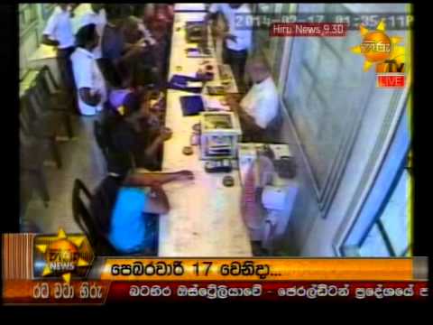 Hiru News 9.30 PM June 27, 2014