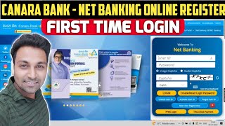 How to Login Canara Bank Net Banking first time || Open Canara Bank NetBanking in Hindi The Surya ⚡