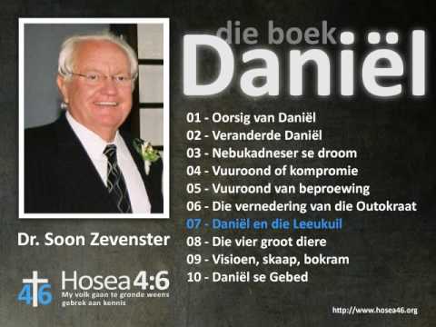 07 - Daniël en die Leeukuil