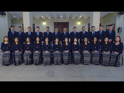 Synod Mission Choir (2019-2021) - 'Thianghlim Thianghlim Thianghlim'